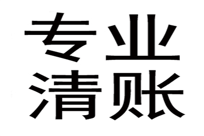 欠款不还起诉后能否追回款项？